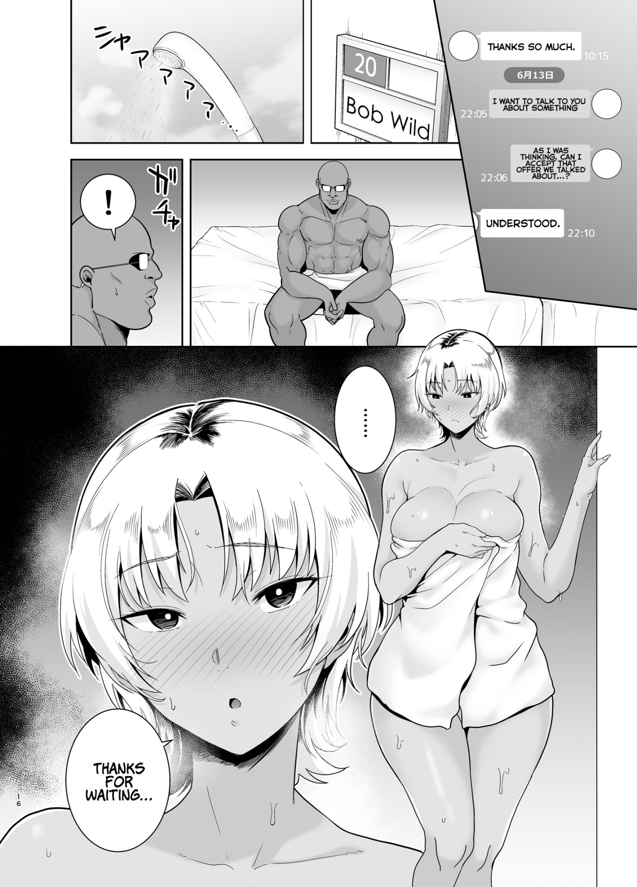 Hentai Manga Comic-Wild Method - How to Steal a Japanese Housewife - Part Two-Read-15